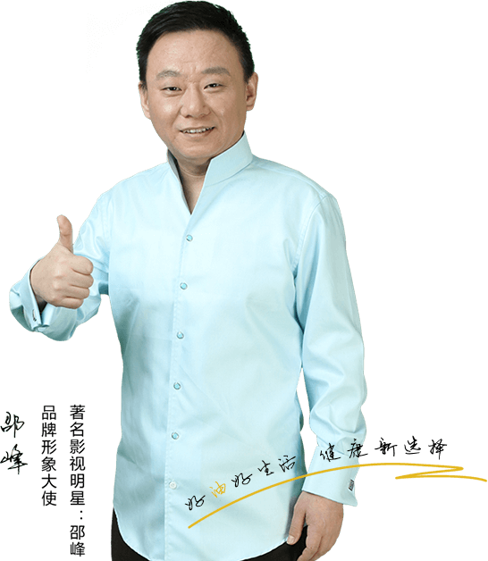 江西ag亚娱油脂有限公司